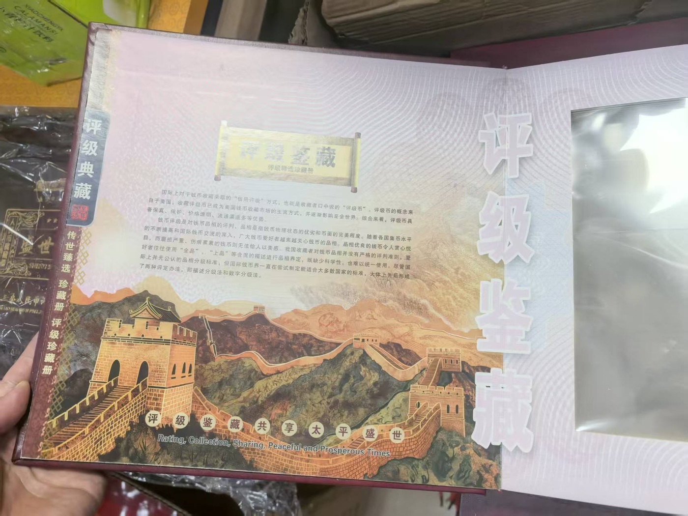 图片点击可在新窗口打开查看