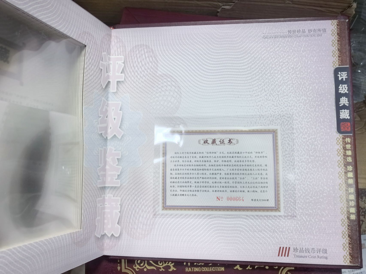 图片点击可在新窗口打开查看