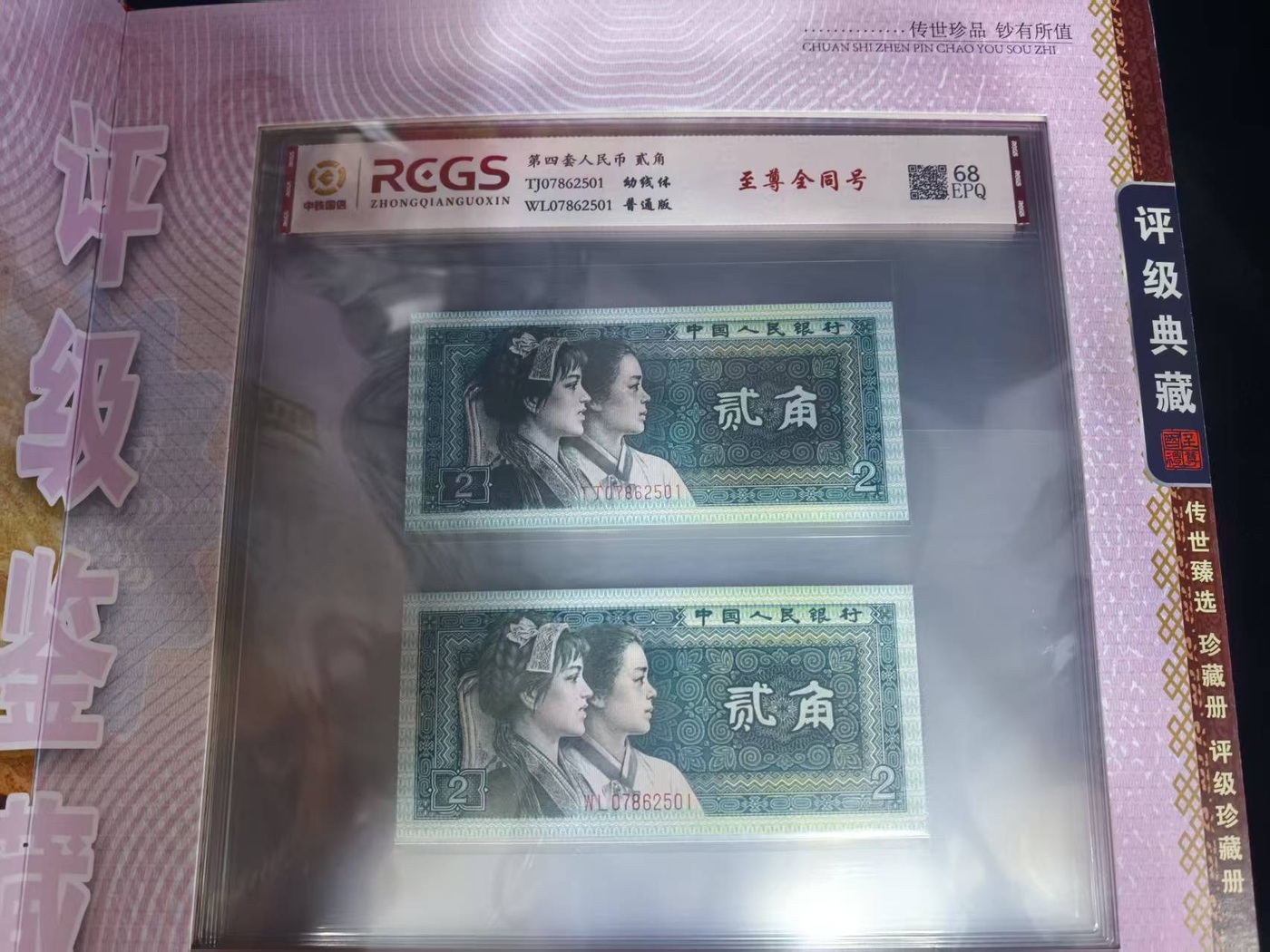 图片点击可在新窗口打开查看