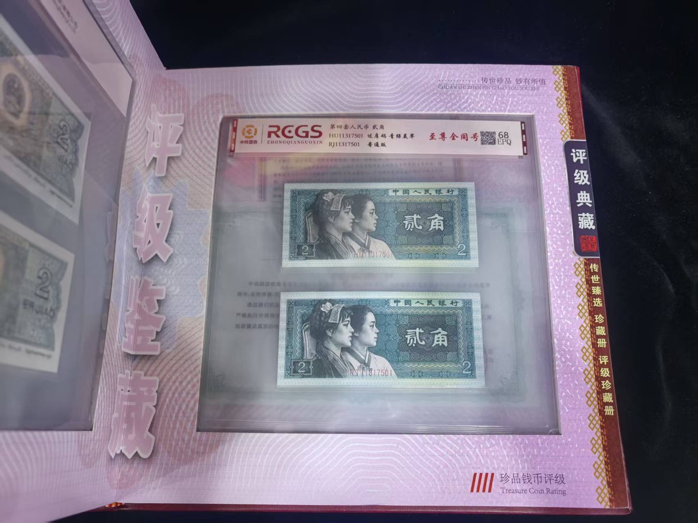 图片点击可在新窗口打开查看