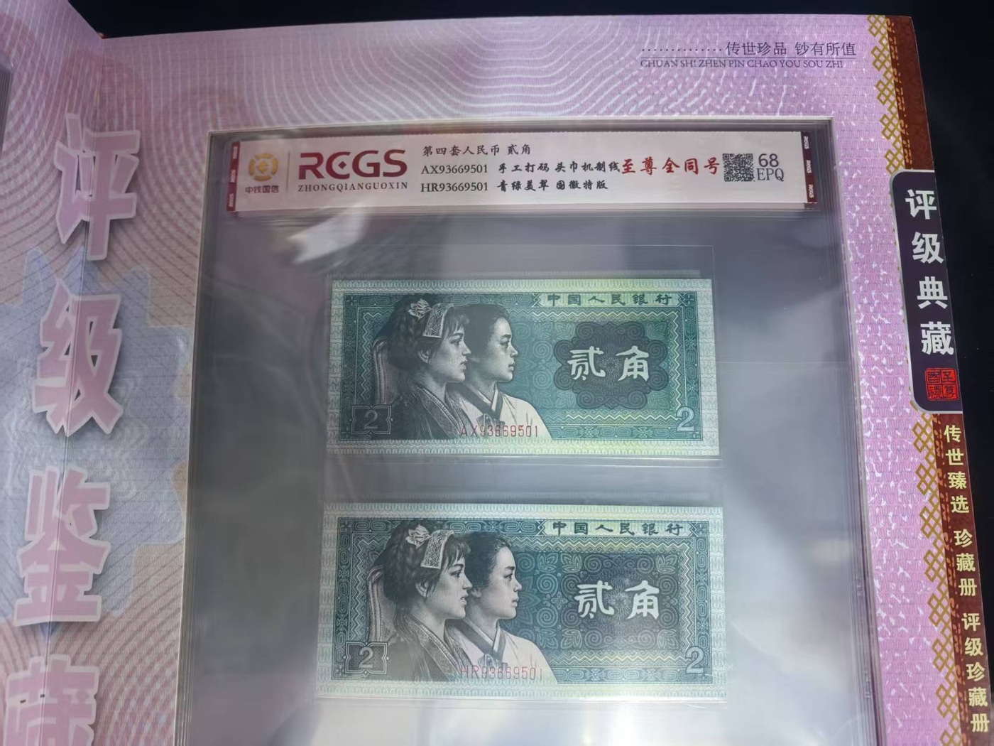 图片点击可在新窗口打开查看