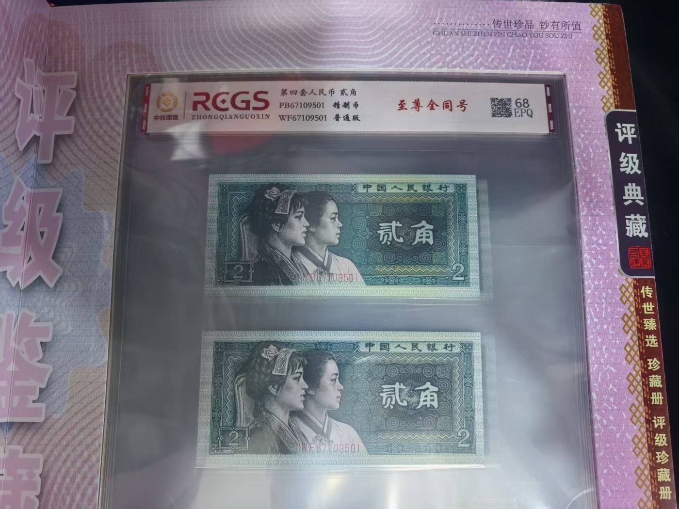 图片点击可在新窗口打开查看