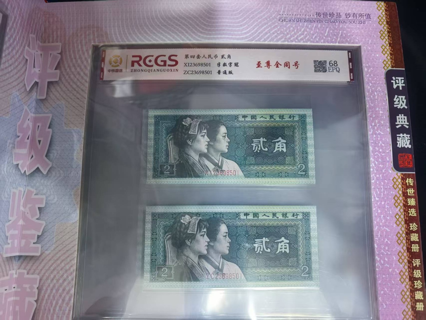 图片点击可在新窗口打开查看