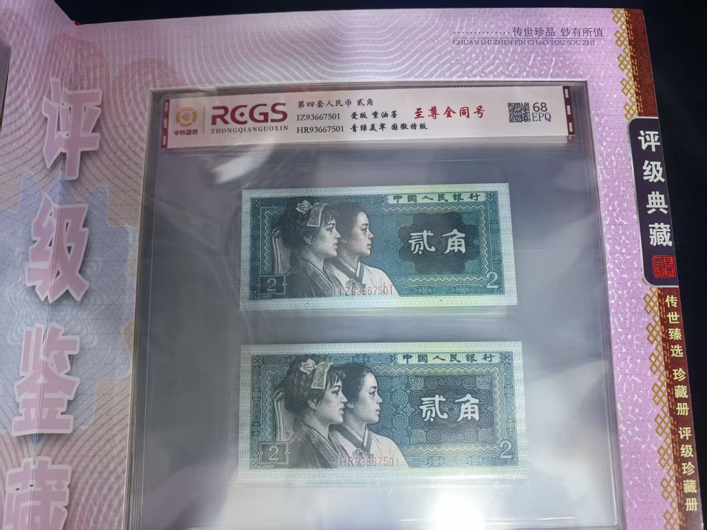 图片点击可在新窗口打开查看