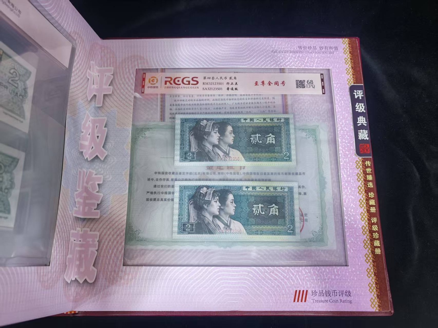图片点击可在新窗口打开查看
