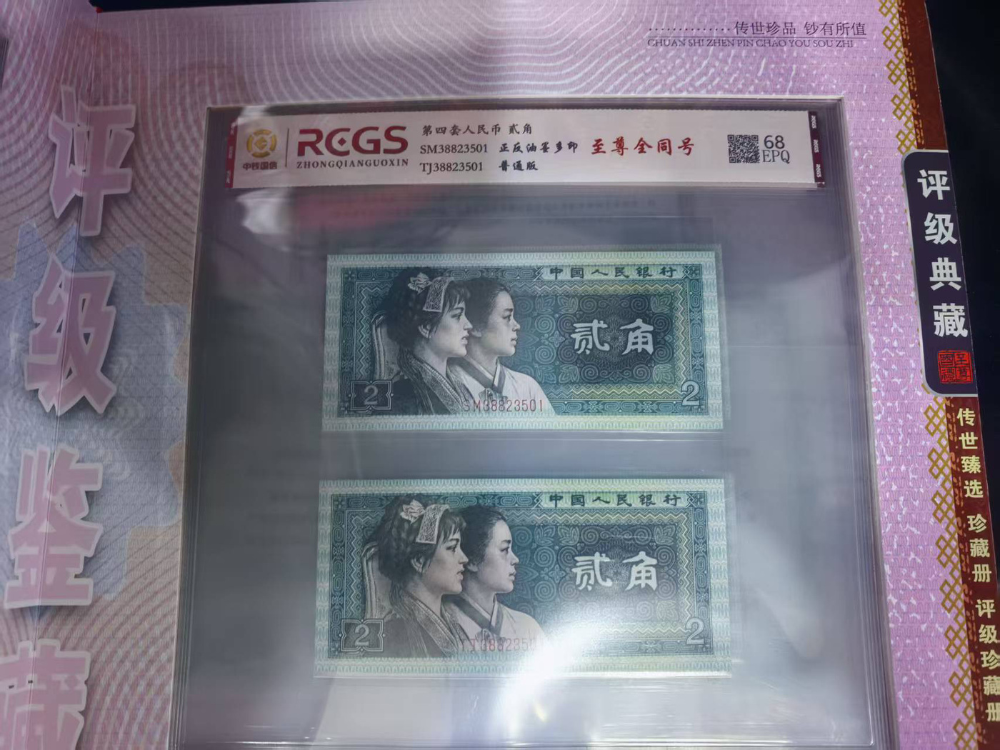 图片点击可在新窗口打开查看