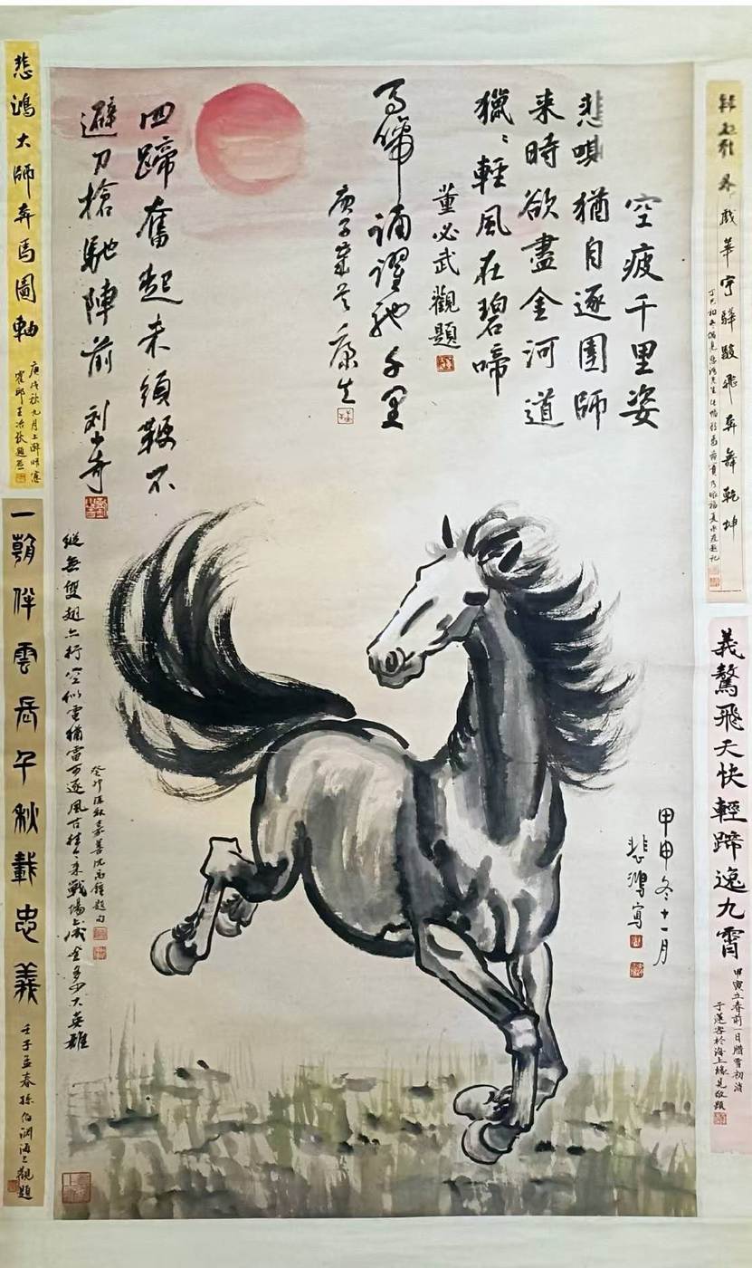 dvubb 图片点击可在新窗口打开查看