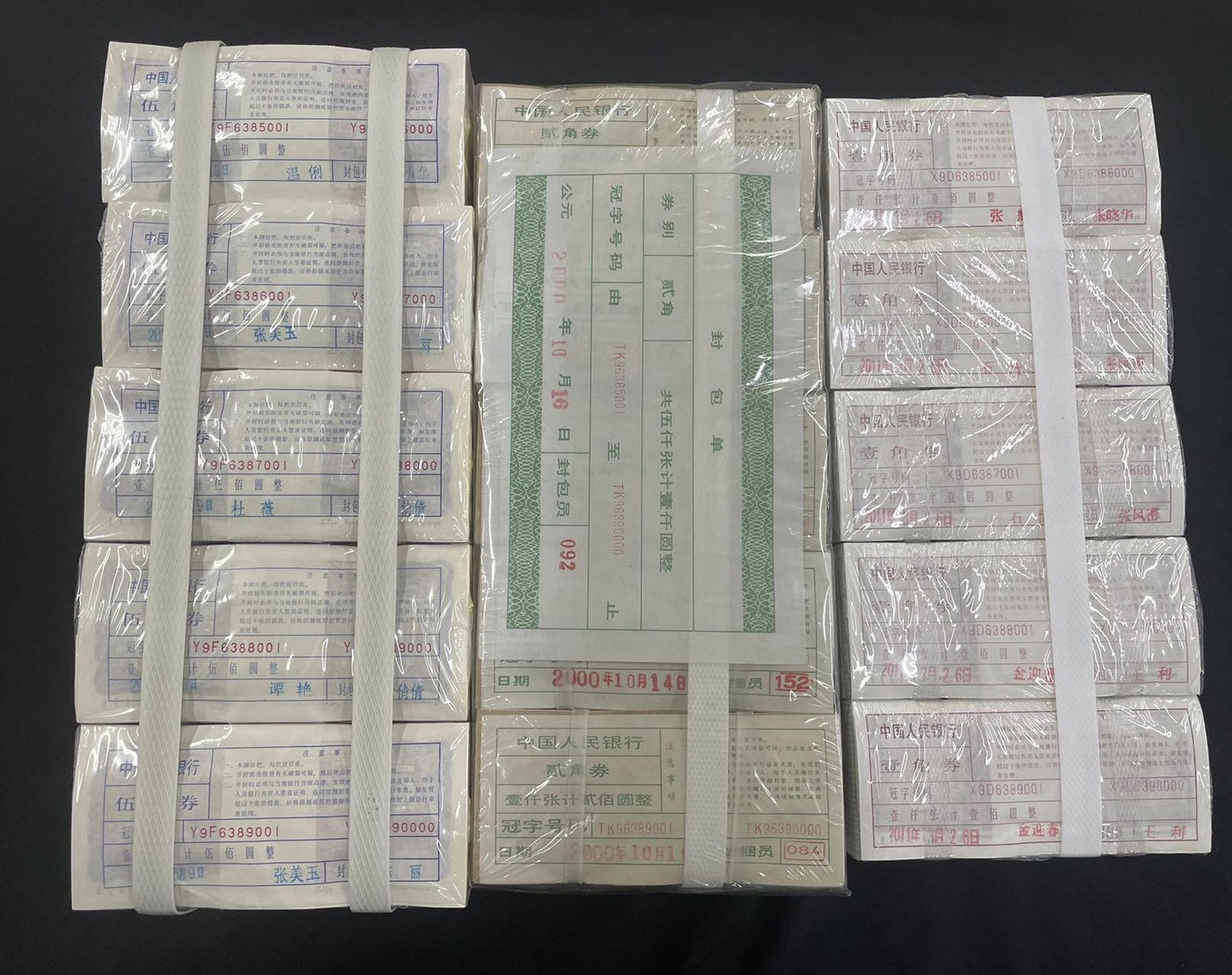 图片点击可在新窗口打开查看