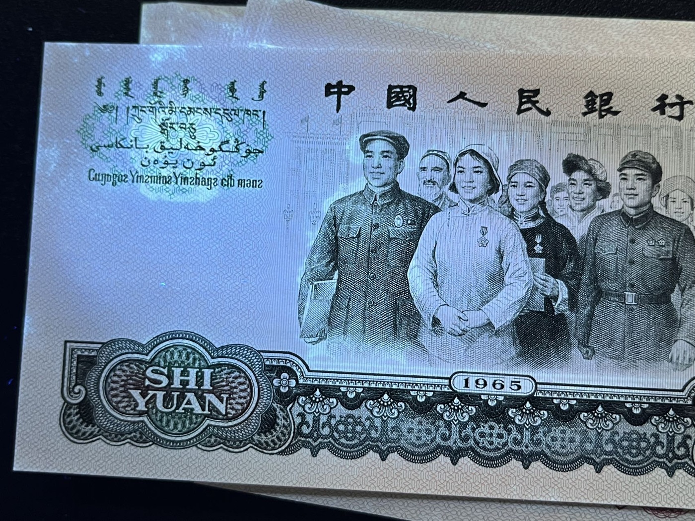 dvubb 图片点击可在新窗口打开查看