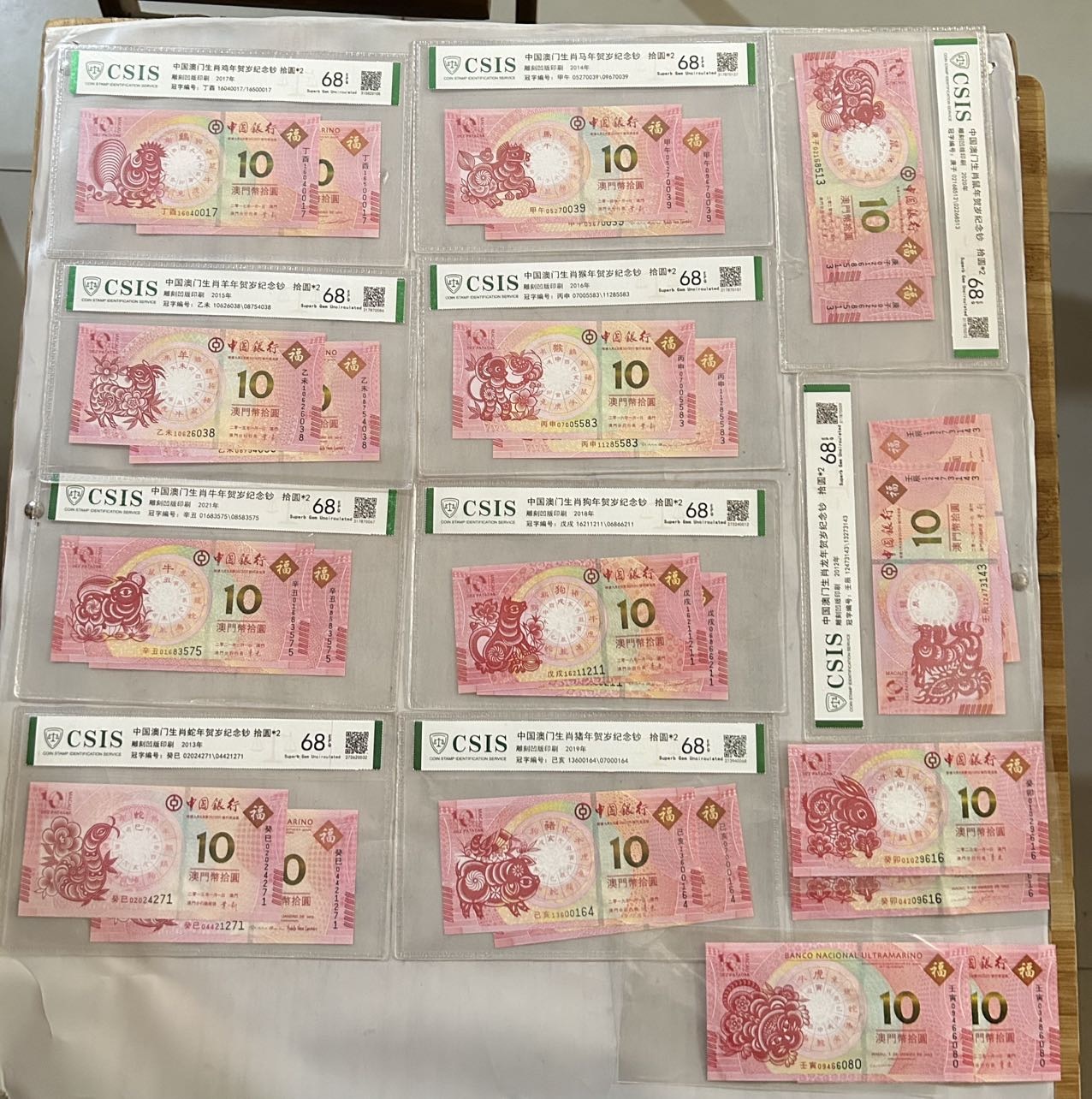 dvubb 图片点击可在新窗口打开查看