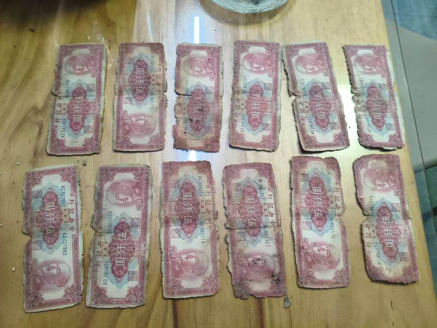 dvubb 图片点击可在新窗口打开查看