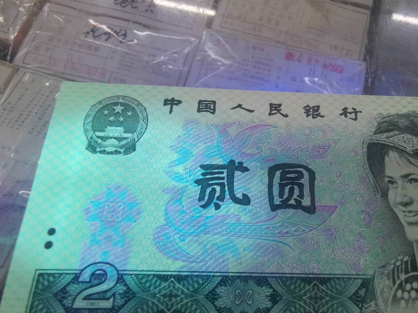 ͼƬ��������´��ڴ򿪲鿴