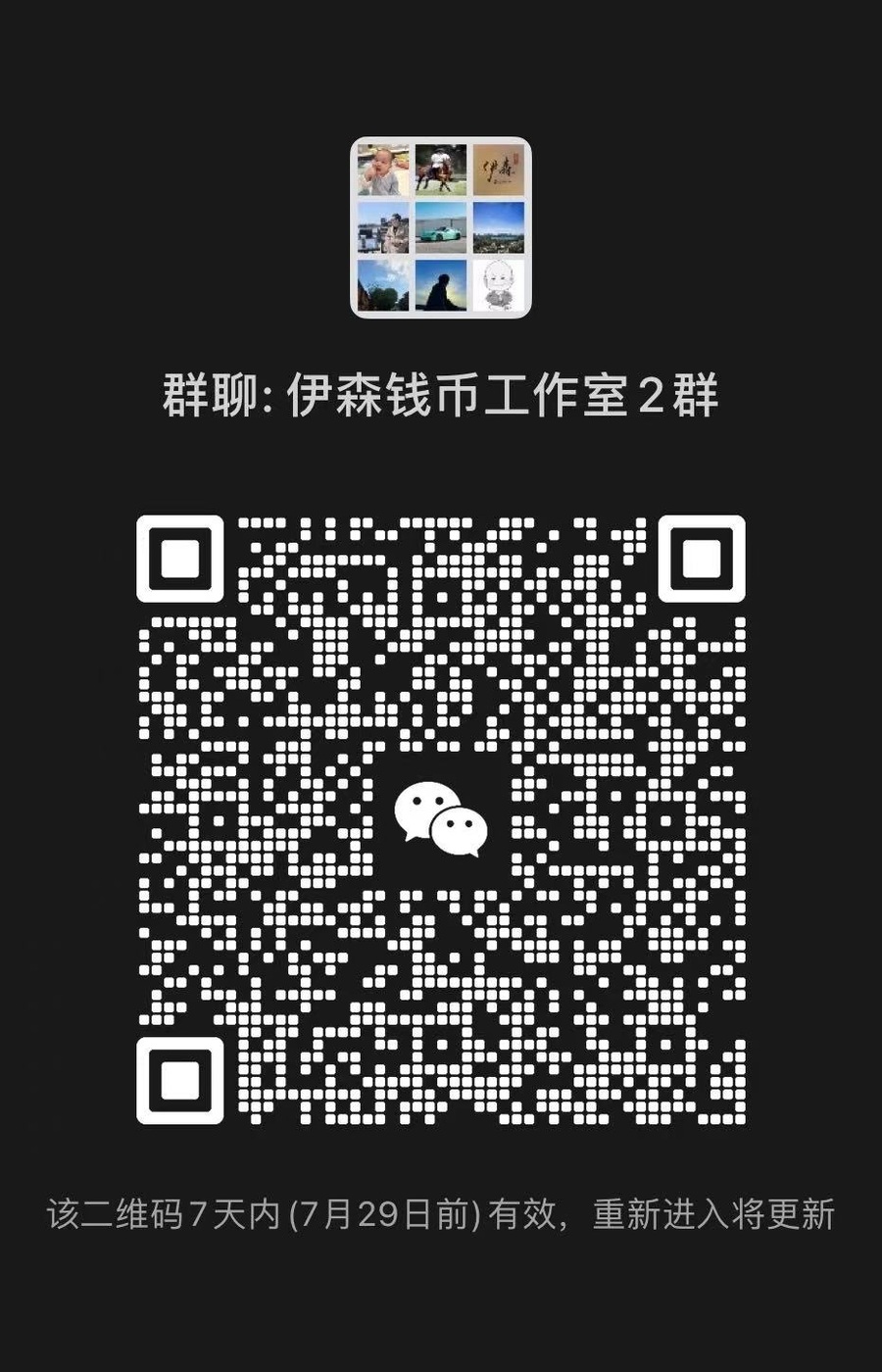 dvubb 图片点击可在新窗口打开查看