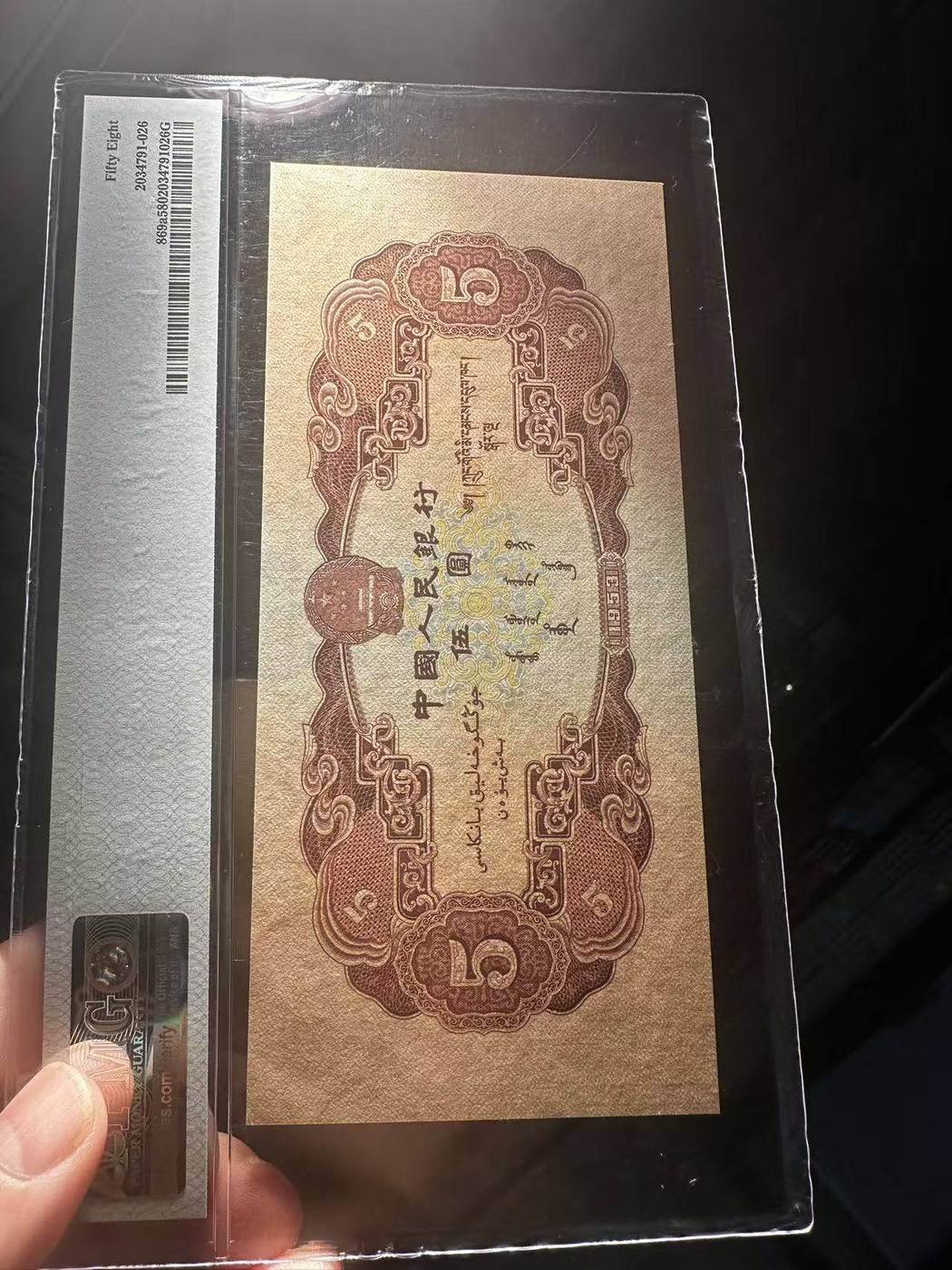 dvubb 图片点击可在新窗口打开查看
