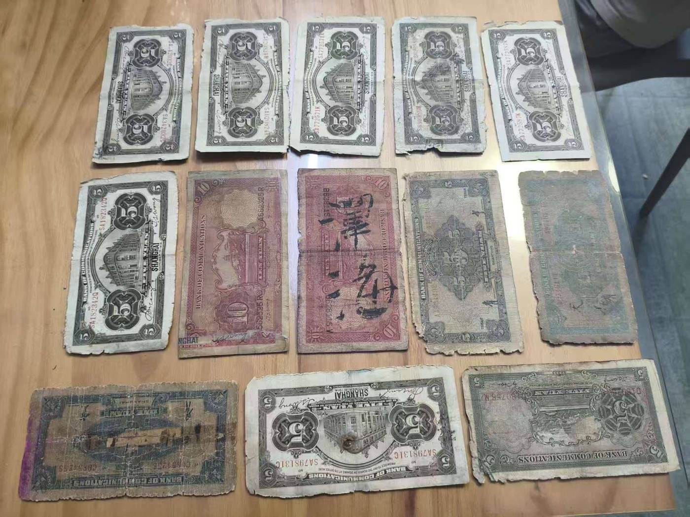 dvubb 图片点击可在新窗口打开查看