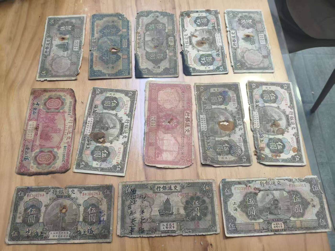 dvubb 图片点击可在新窗口打开查看