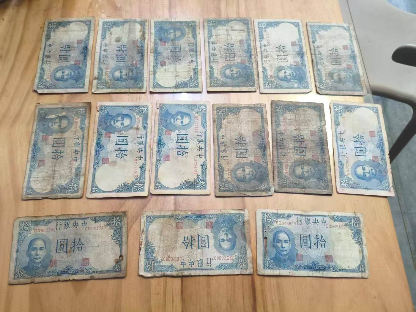 dvubb 图片点击可在新窗口打开查看