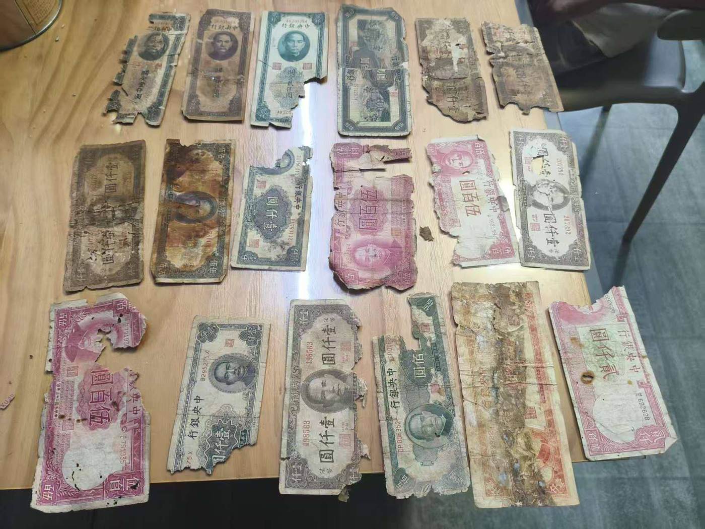 dvubb 图片点击可在新窗口打开查看
