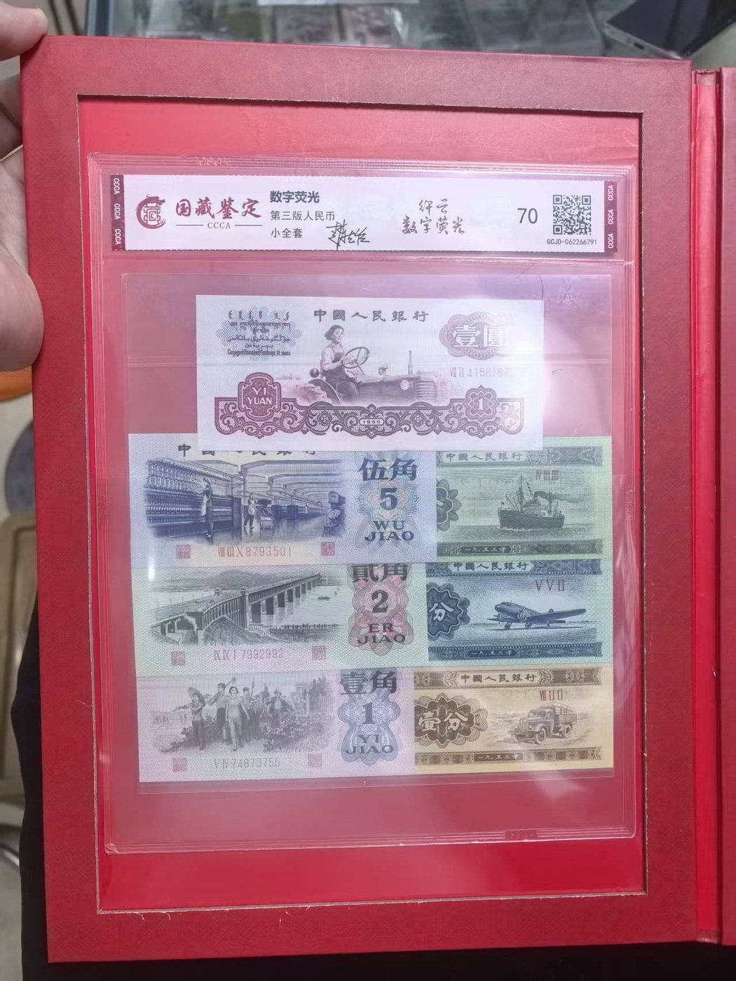 图片点击可在新窗口打开查看