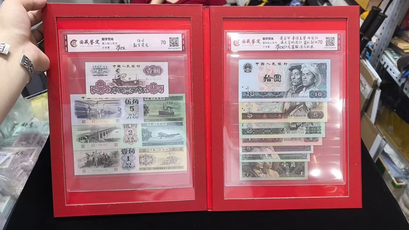 图片点击可在新窗口打开查看