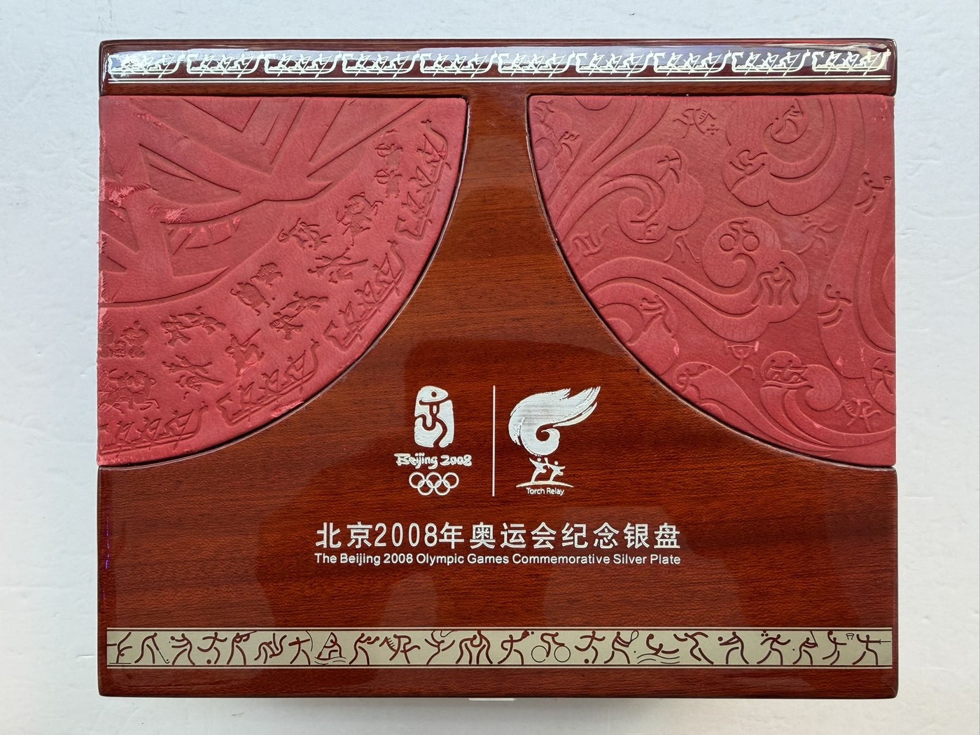 dvubb 图片点击可在新窗口打开查看